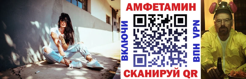 продажа наркотиков OMG ТОР АМФЕТАМИН 97% Снежногорск