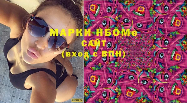 MESCALINE Балабаново