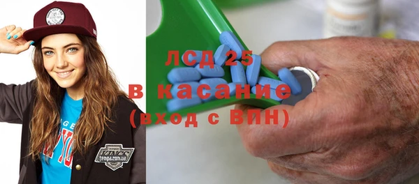 MESCALINE Балабаново