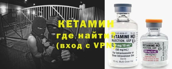 каннабис Балахна