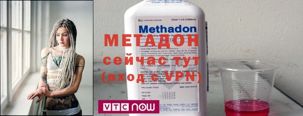 MESCALINE Балабаново