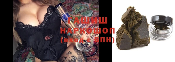MESCALINE Балабаново