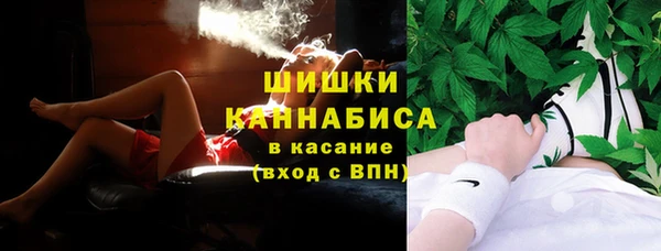 MESCALINE Балабаново