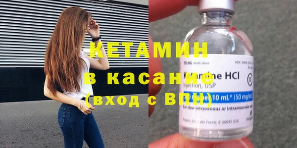 MESCALINE Балабаново