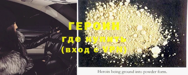 ГАЛЛЮЦИНОГЕННЫЕ ГРИБЫ Баксан