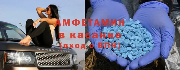 MESCALINE Балабаново