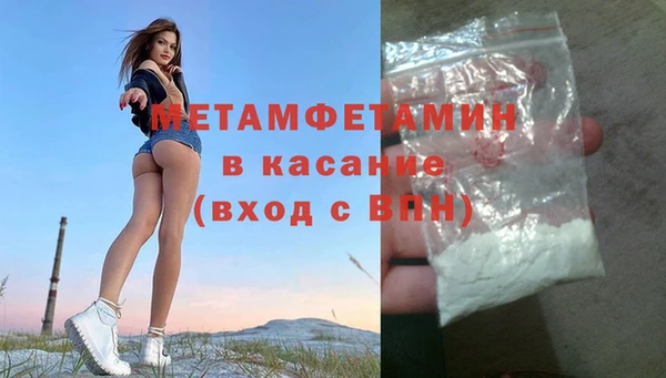 ГАЛЛЮЦИНОГЕННЫЕ ГРИБЫ Баксан