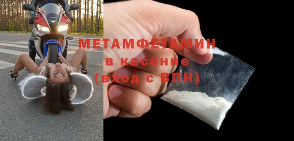 MESCALINE Балабаново
