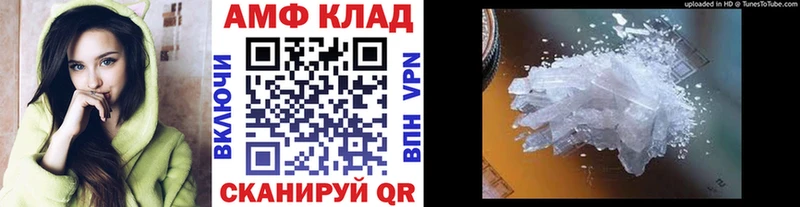 даркнет сайт  МЕГА ссылки  МЕТАМФЕТАМИН мет  Снежногорск 